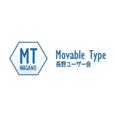 MT長野