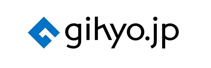 gihyo.jp